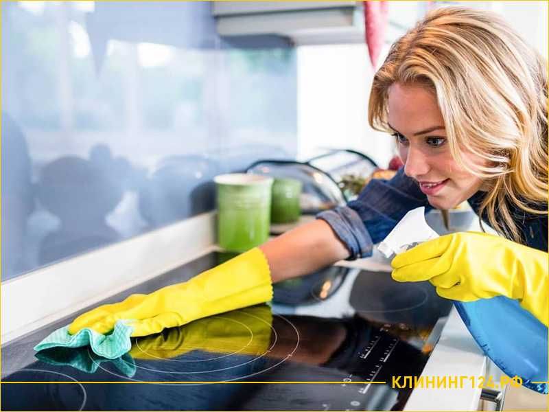 Уборка квартир Петропавловск Уборка домов