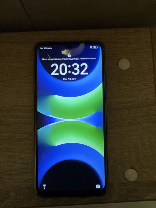 Huawei nova Y72S