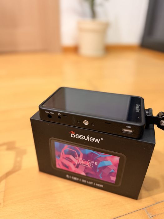 Monitor camera video R5