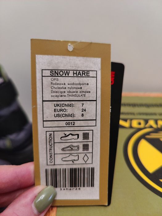 Апрески Thinsulate, размер 24