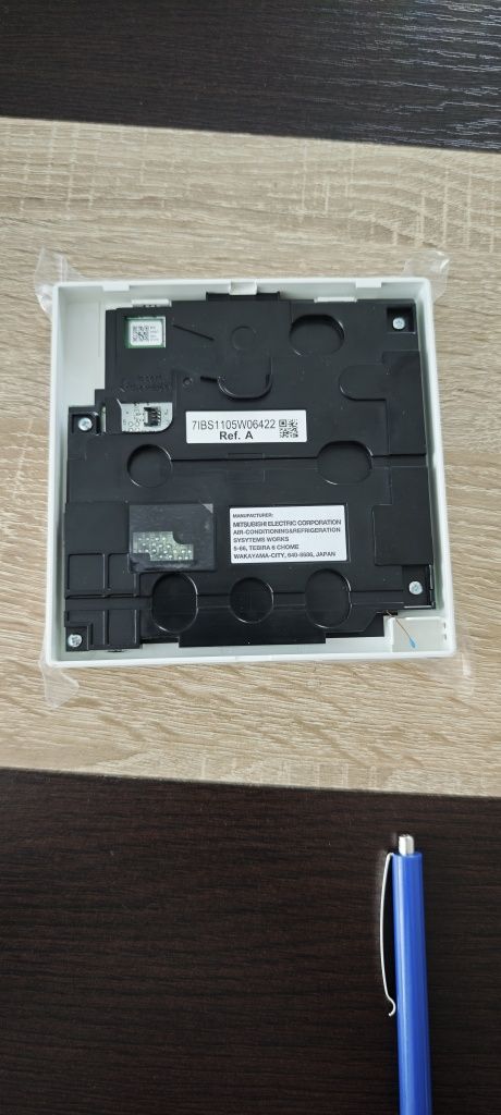Controller/Termostat