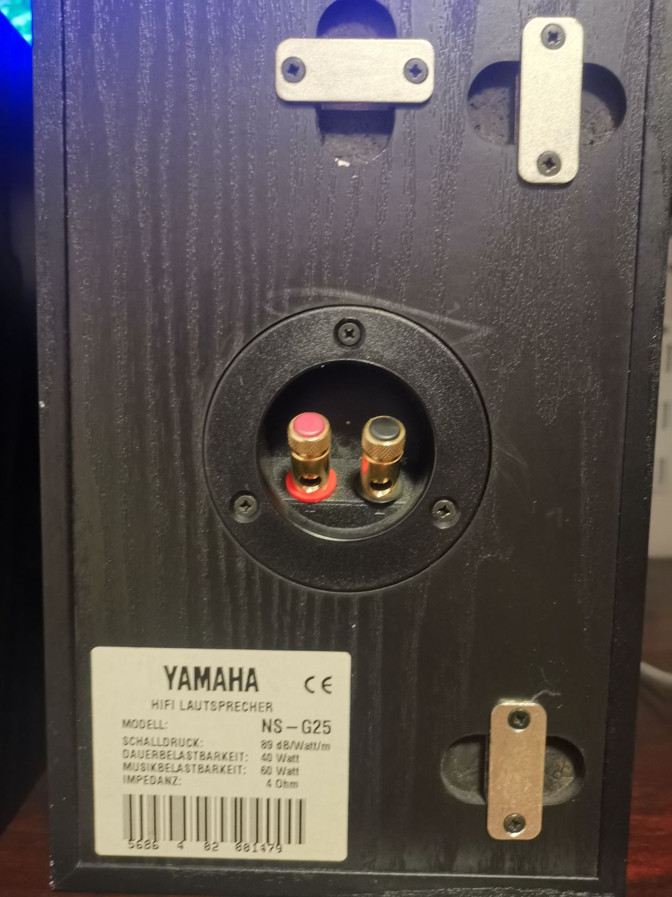 Vând 4 boxe yamaha ns g25