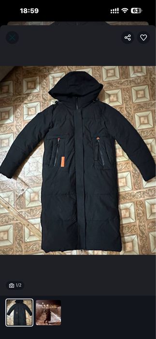 Куртка женская зимняя