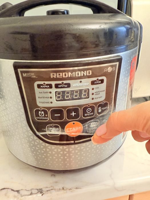 Продам мультиварку в отличном состоянии