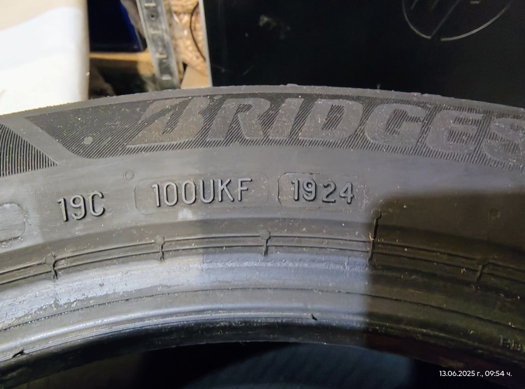 Зимни гуми Bridgestone blizzak