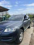 Vand Touareg 2.5