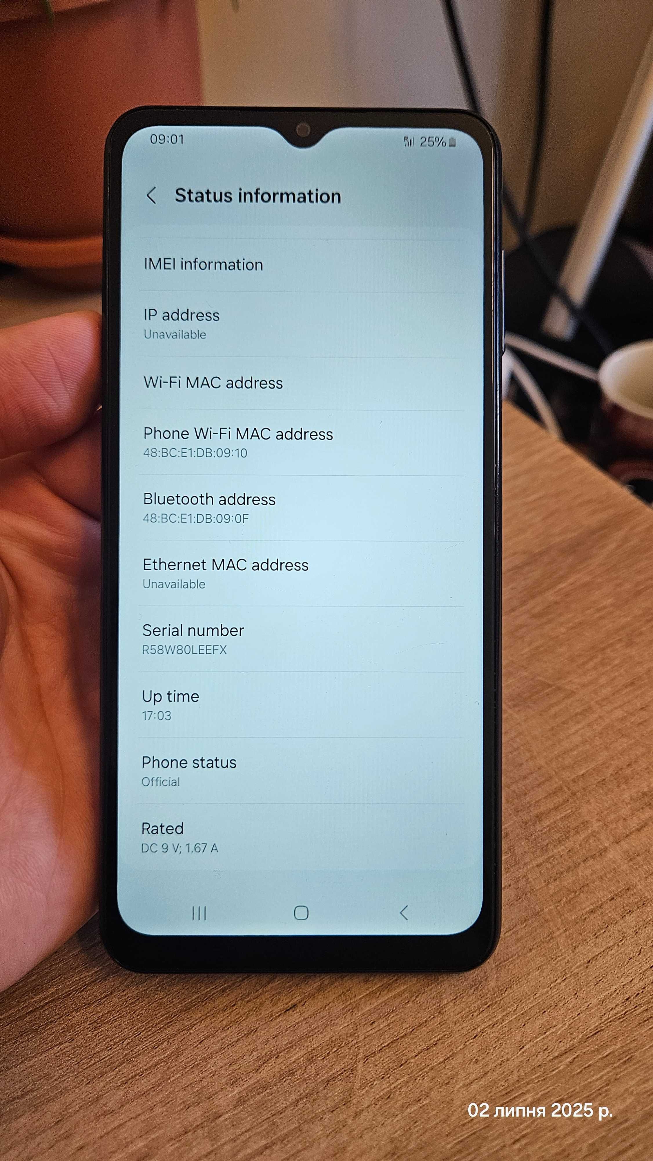 Galaxy A04S smartphone