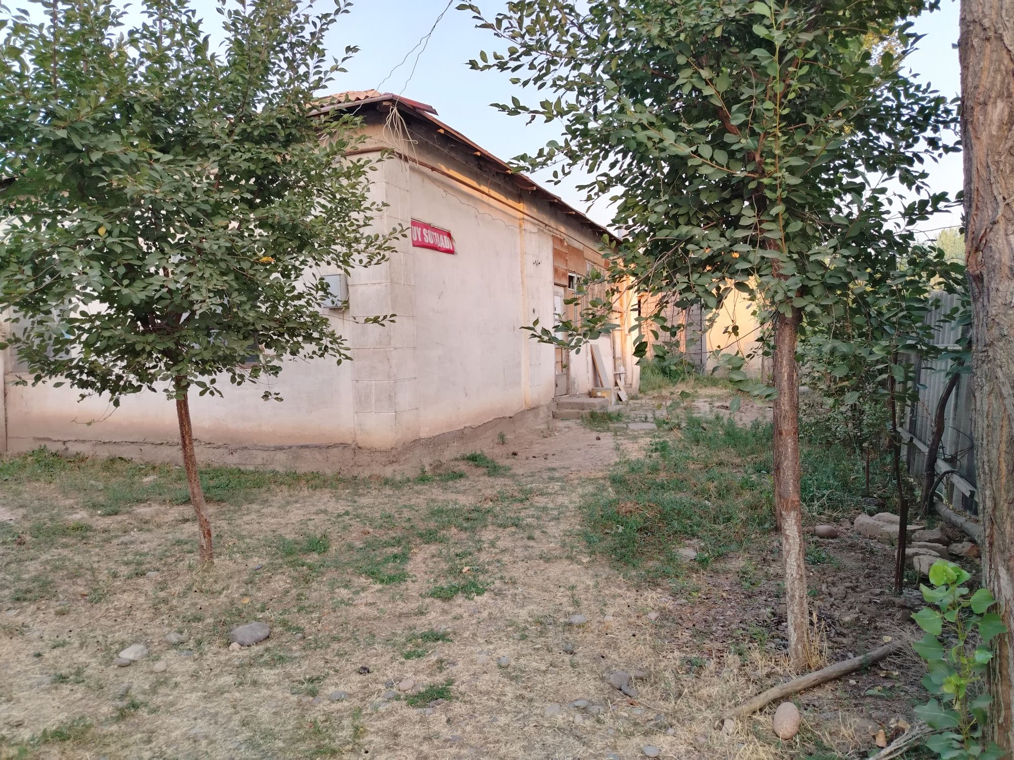 Продаётся участок