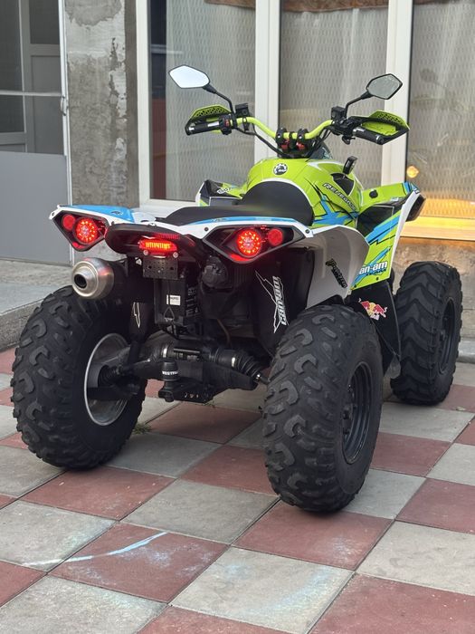 Atv Can Am Renegade 500 4x4 / 2012  / G1