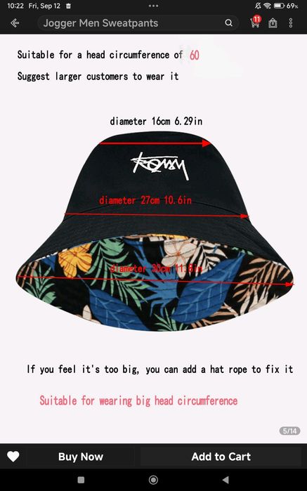 Двустранна шапка  (Bucket Hat)