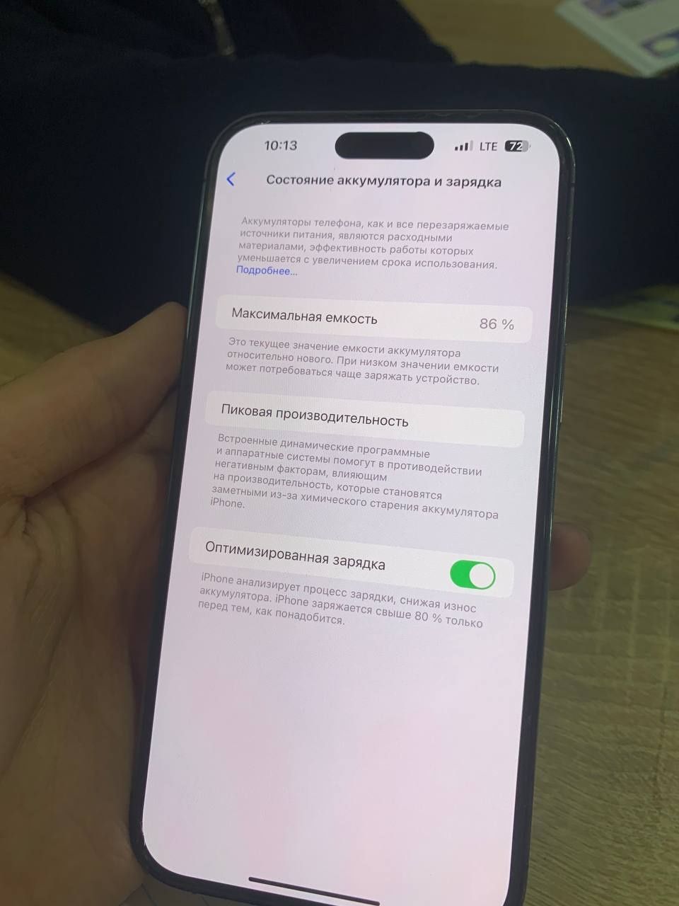 Iphone  14 pro max