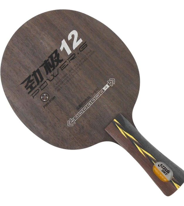 Paleta profesionala dhs power G12 / R53 2.3 / R48 2.3