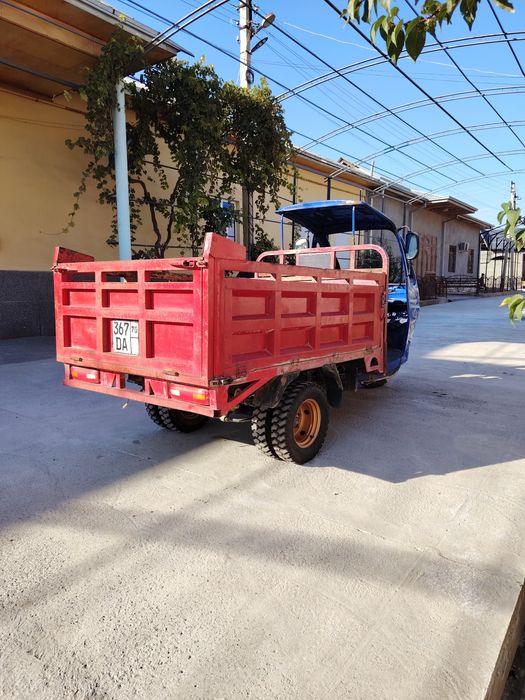 Хамкор матарол 260сс