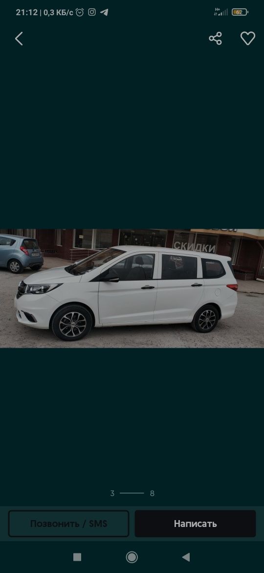 Changan a600 чап олди фара б/у чанган а 600 fara