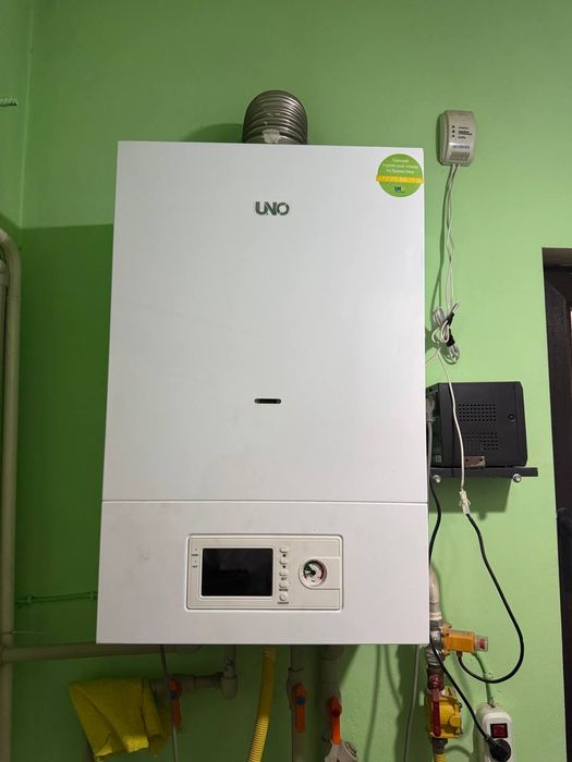 Газовый котель. UNO