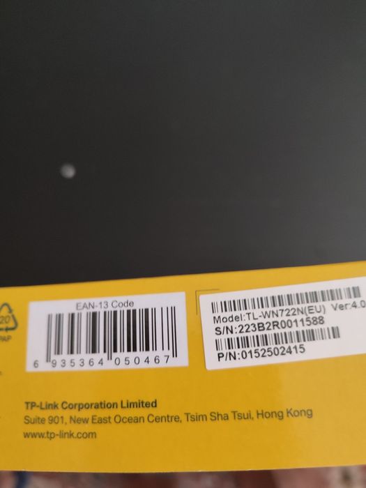 Wi-Fi адаптер TP-Link TL-WN722N v4.0 – като нов
