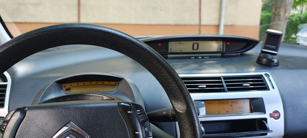 Citroen C4 Coupe 1.6 16V VTR - perfectă pentru oraș sau începători
