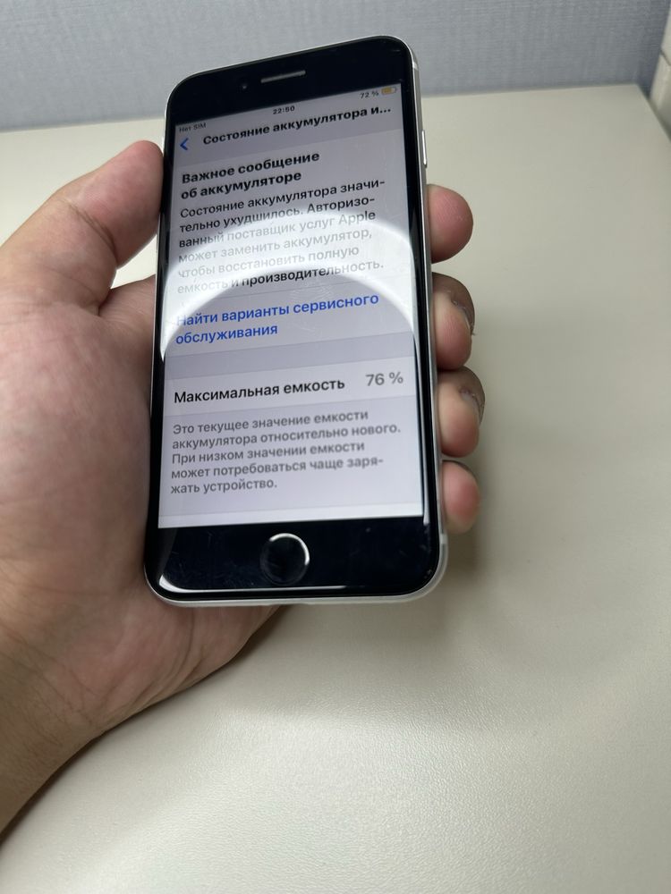 Iphone se 2020 64gb