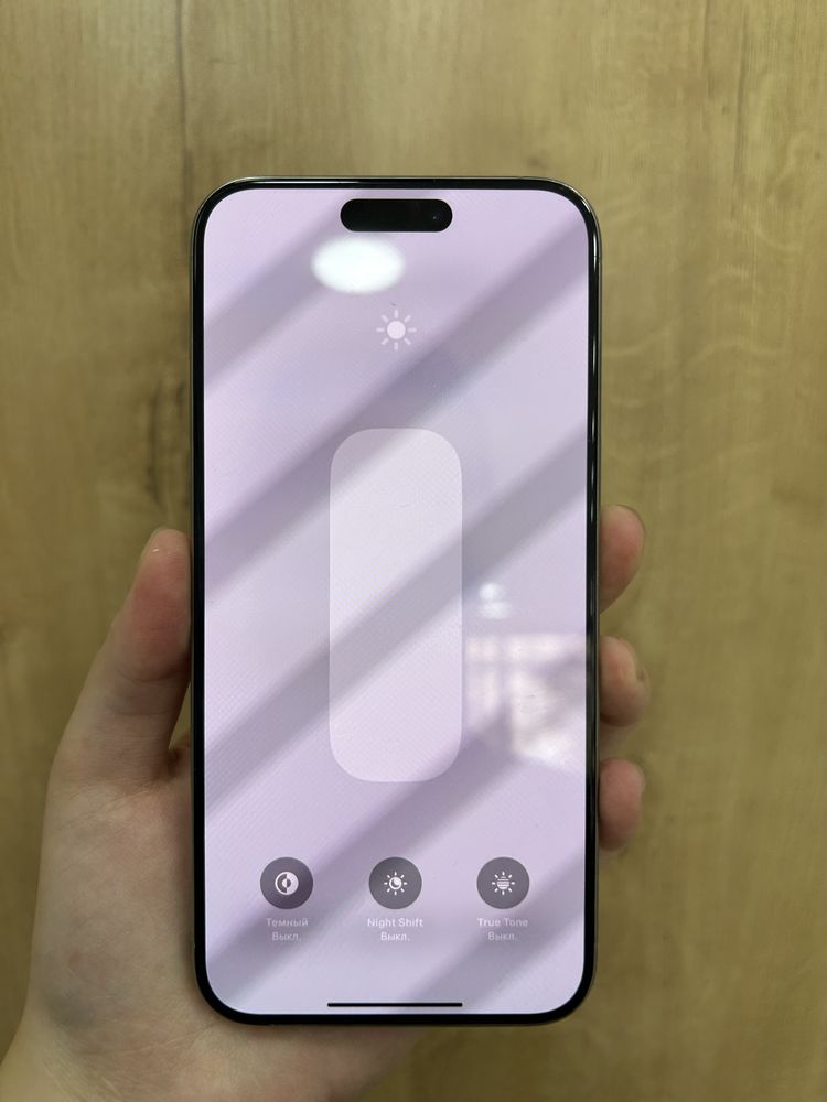 Iphone 15 pro max 512gb 93%