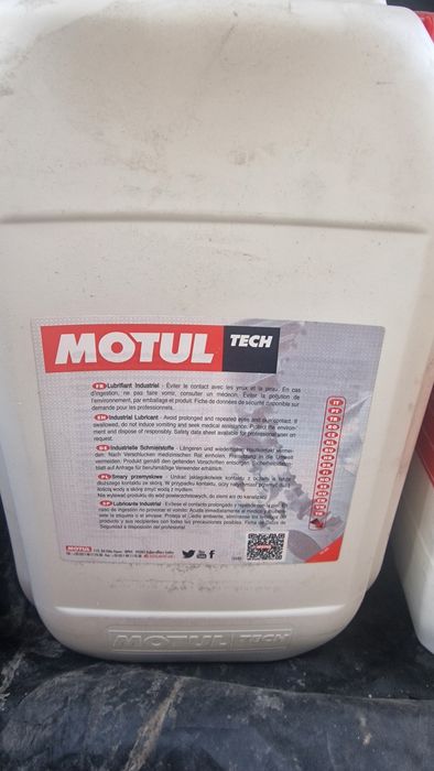 Продам качественный СОЖ мотюль