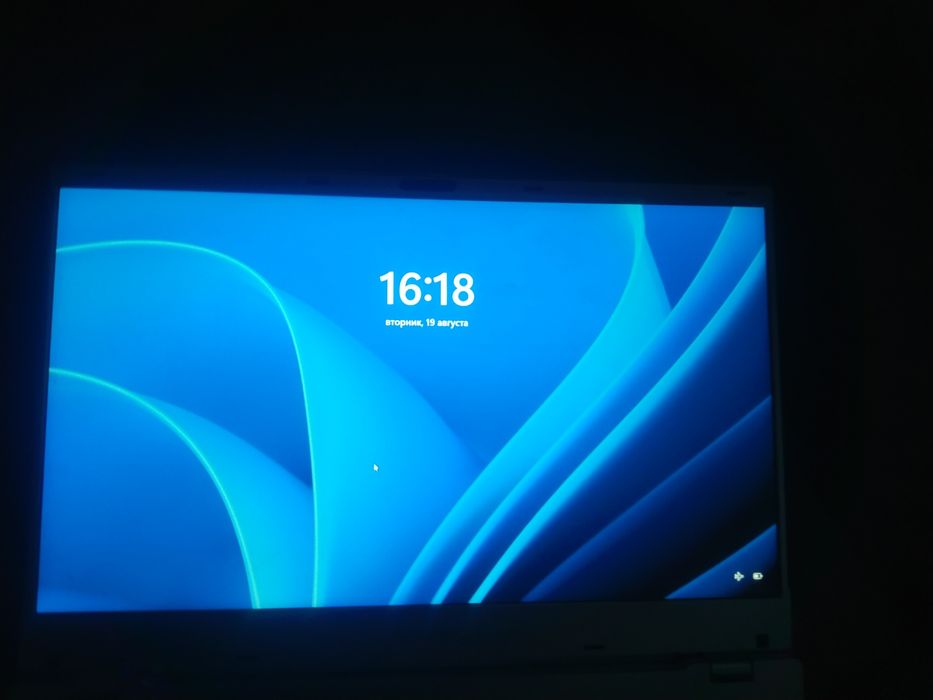 Ноутбук DeXP б.у