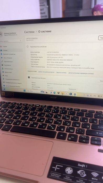 Продаю ноутбук почти новый мыщка,зарядка все подарка