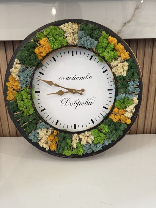 Промо!!! Часовник със скандинавски мъх