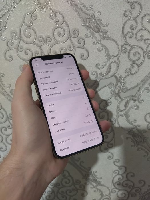 Продам iPhone 12pro/256Gb/86%