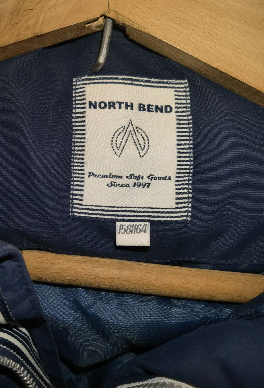 Дамско яке North Bend