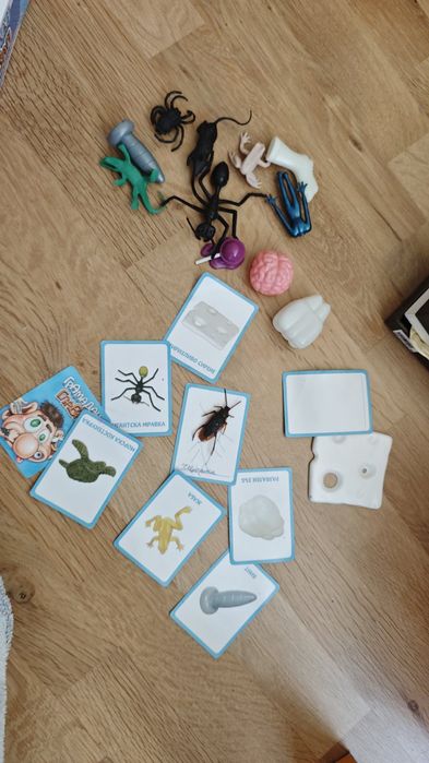 Грамадан Главан игра