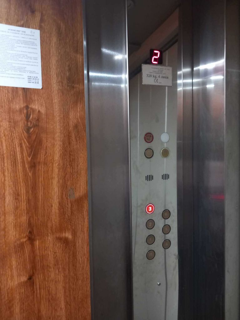 Продава се Двустаен апартамент в Сандански - 48 кв.м за 1532 €/кв.м - Снимка #2
