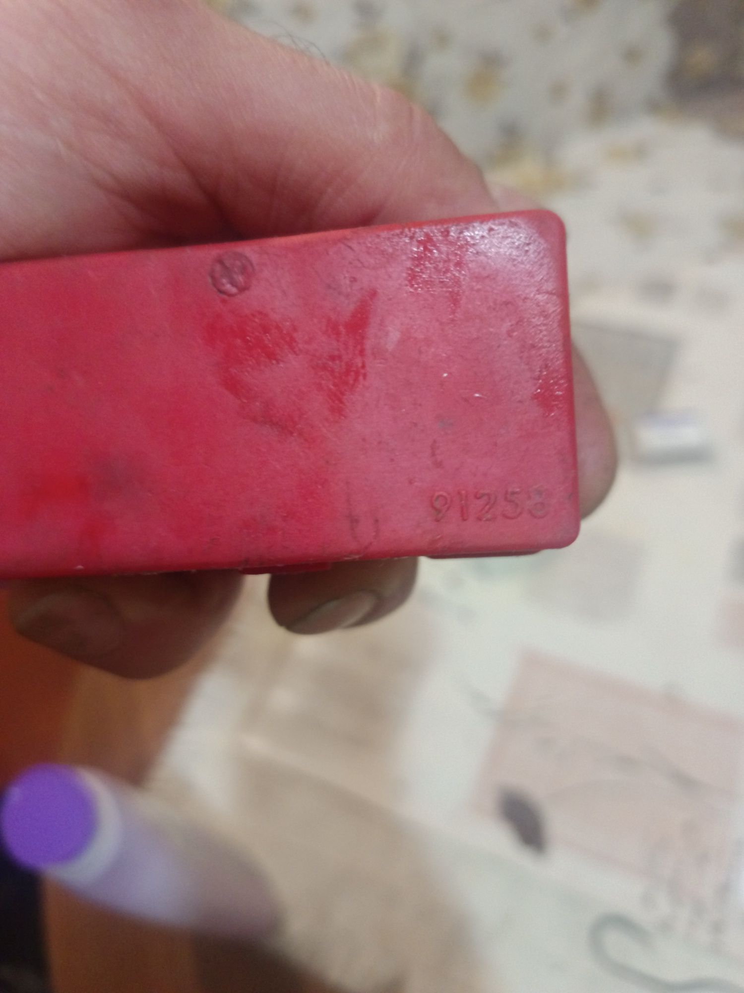 Продавам твърдосплавни пластини sandvik coromant


---

Пр