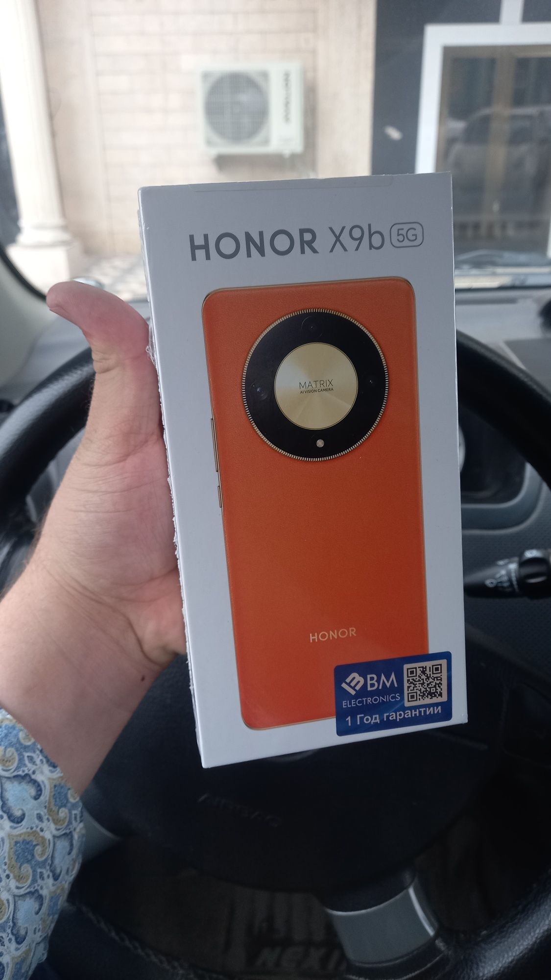 Honor X9b 5g 08/256