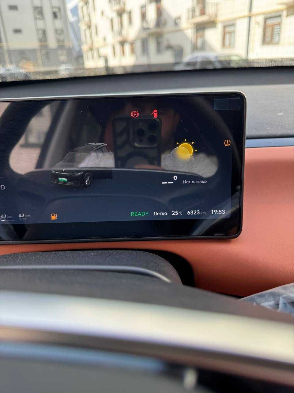 Продаётся LEAPMOTOR C16