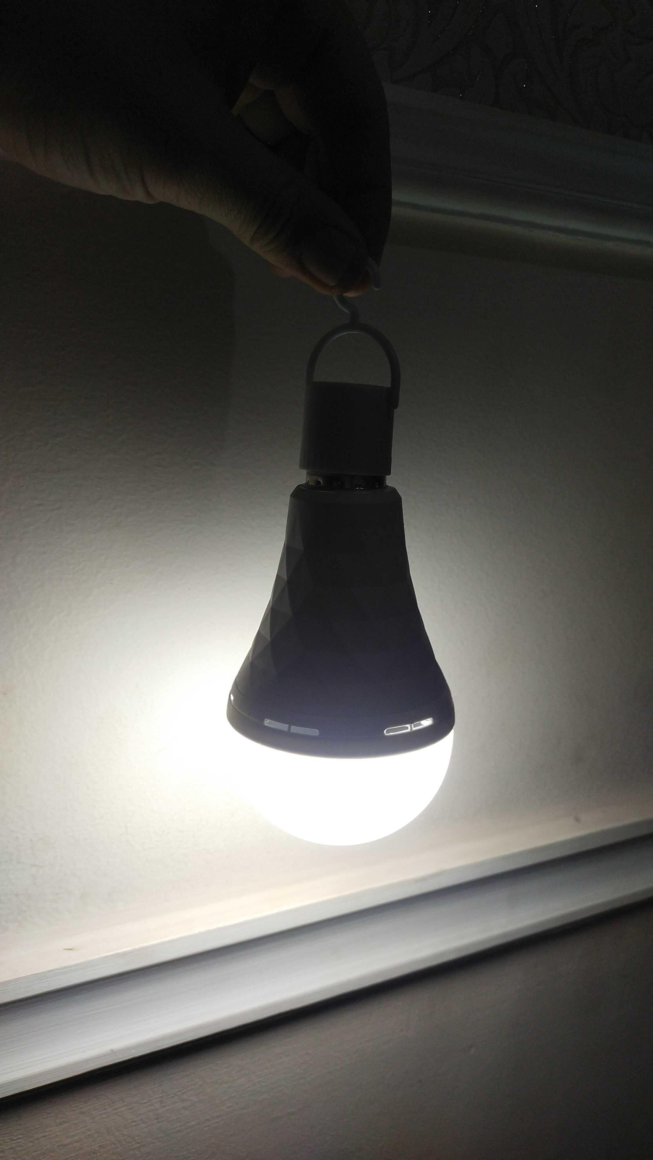 Batareyali zaryadkali lampa 12watt E27