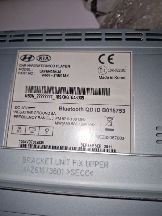 Vând urgent  sistem navigatie