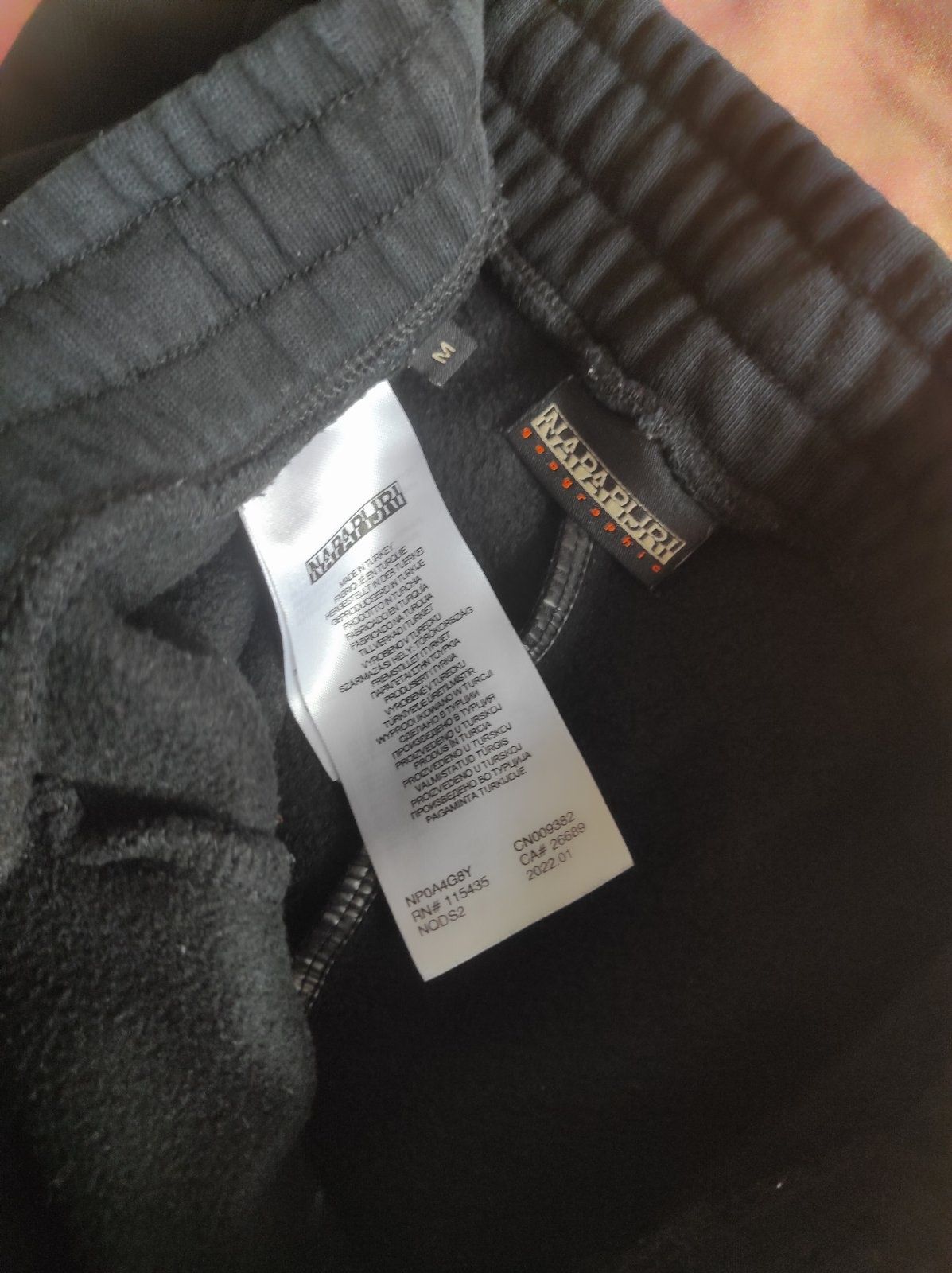 Лот от дрехи(Nike,H&M и Napapijri)
