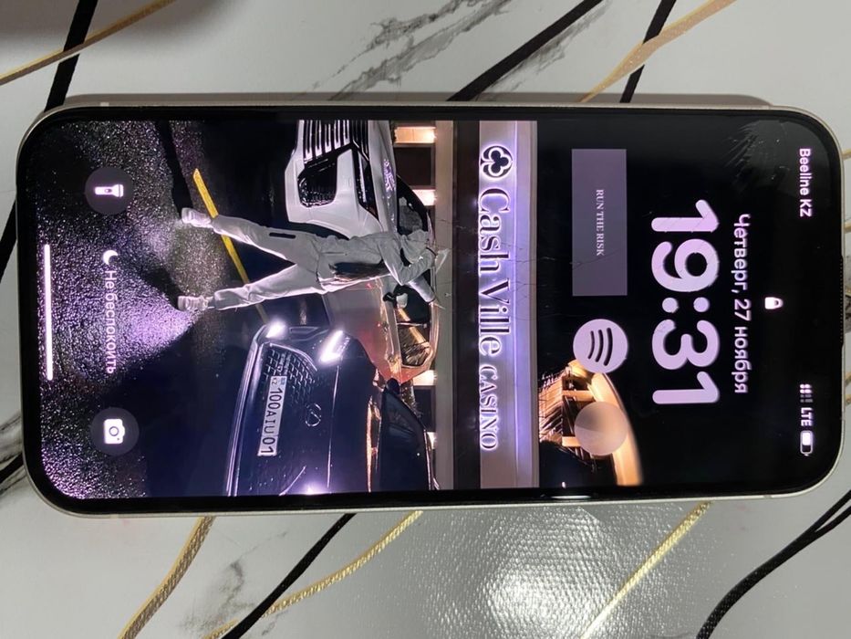 Айфон 13 продается