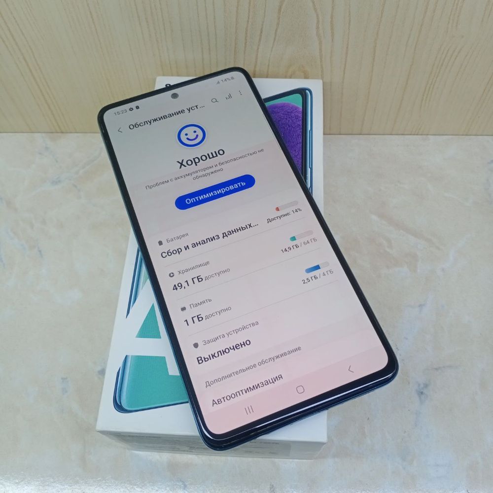 Samsung Galaxy A51