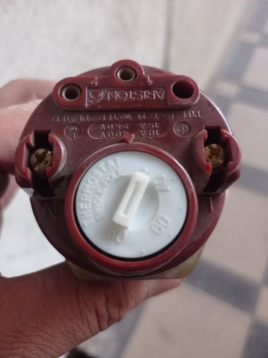 Аристон тени солилади