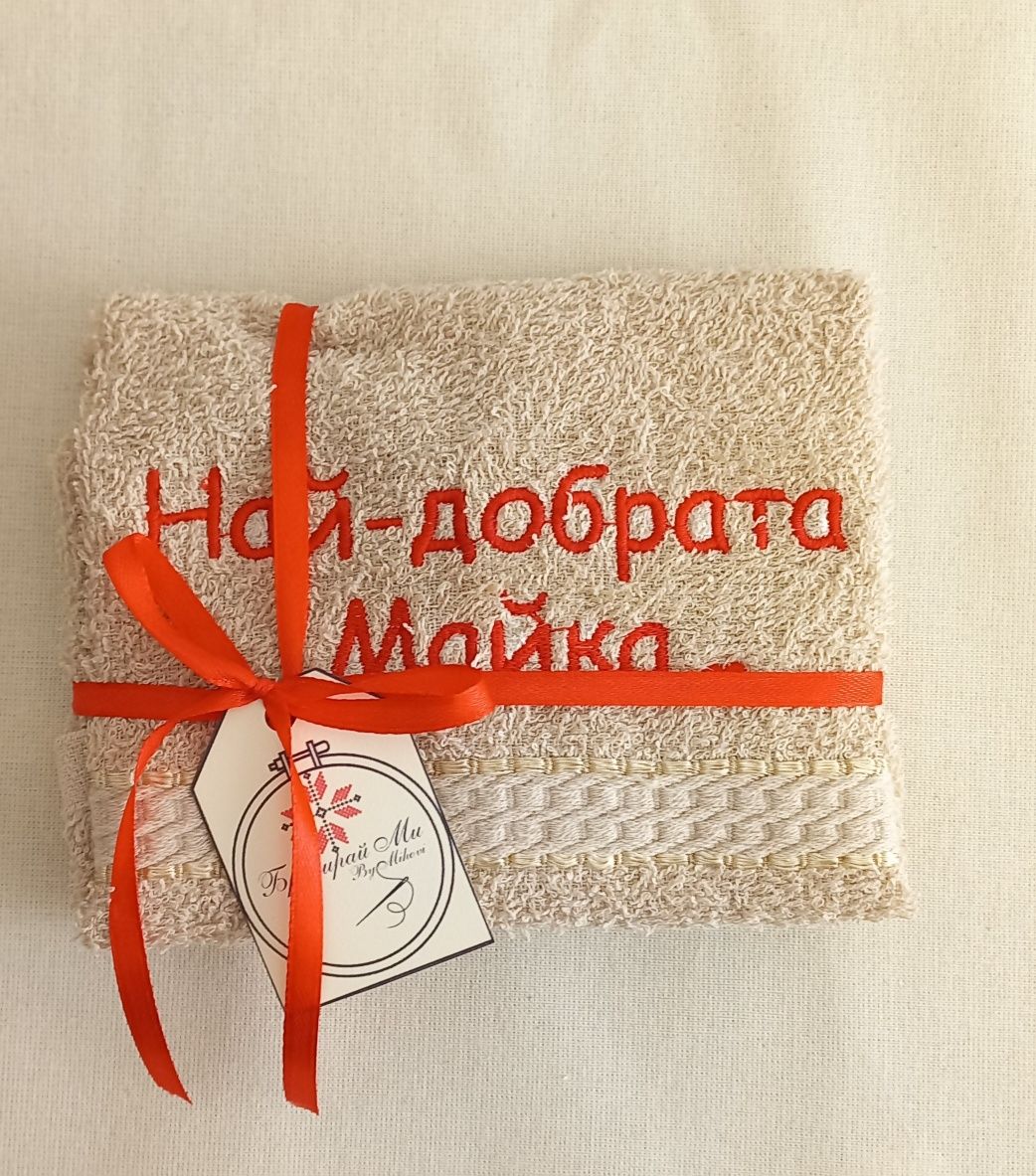 Подаръци за осми март