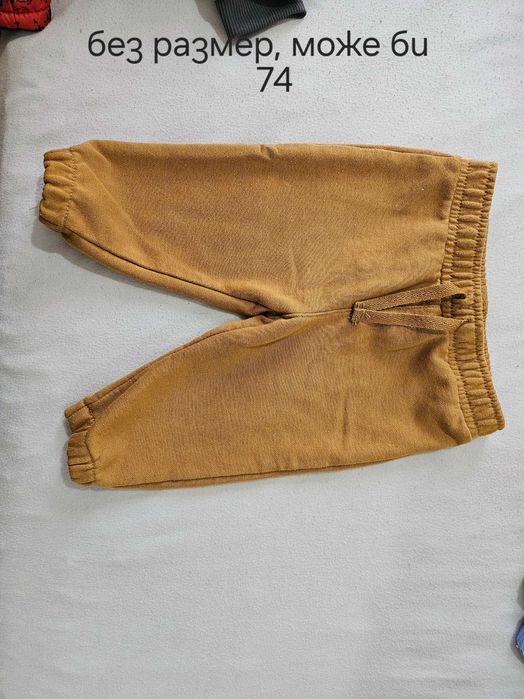 Дрешки за бебе в различни размери