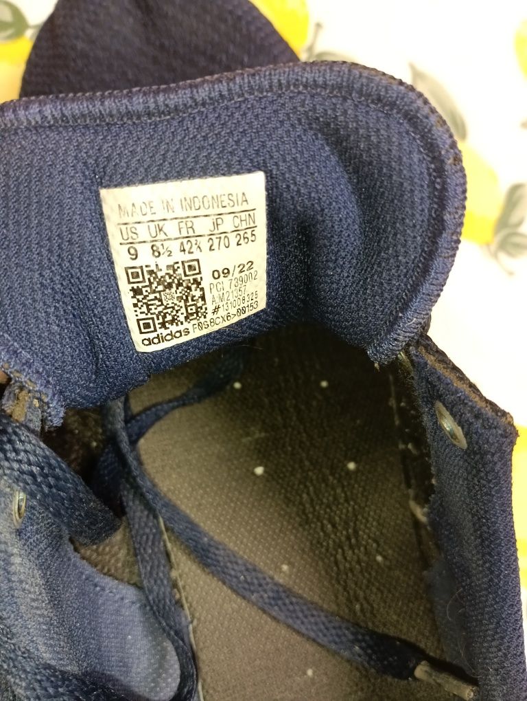 Adidas Trainer N 42,5 - 32 лв
