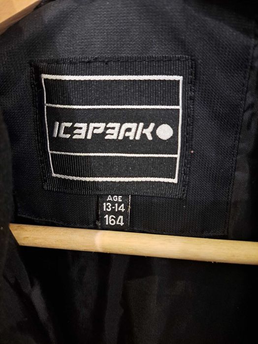 Яке за Момче ICEPEAK
