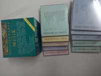 CD audio Meisterwerkeder Musik 10 CD set complet  --schimb cu carti