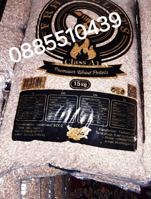 Пелети за отопление