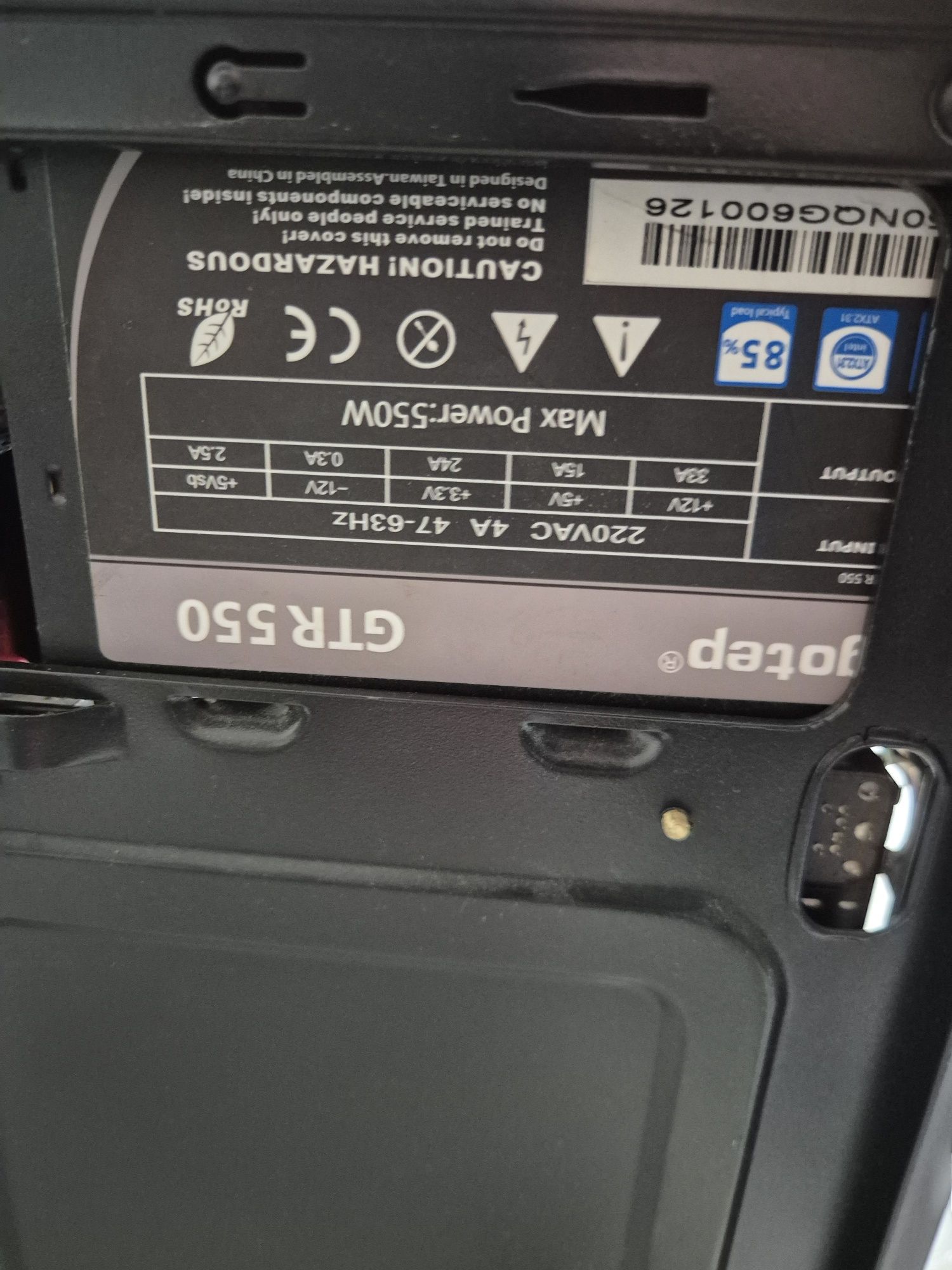 Настолен компютър i7 16gb gtx 1050ti