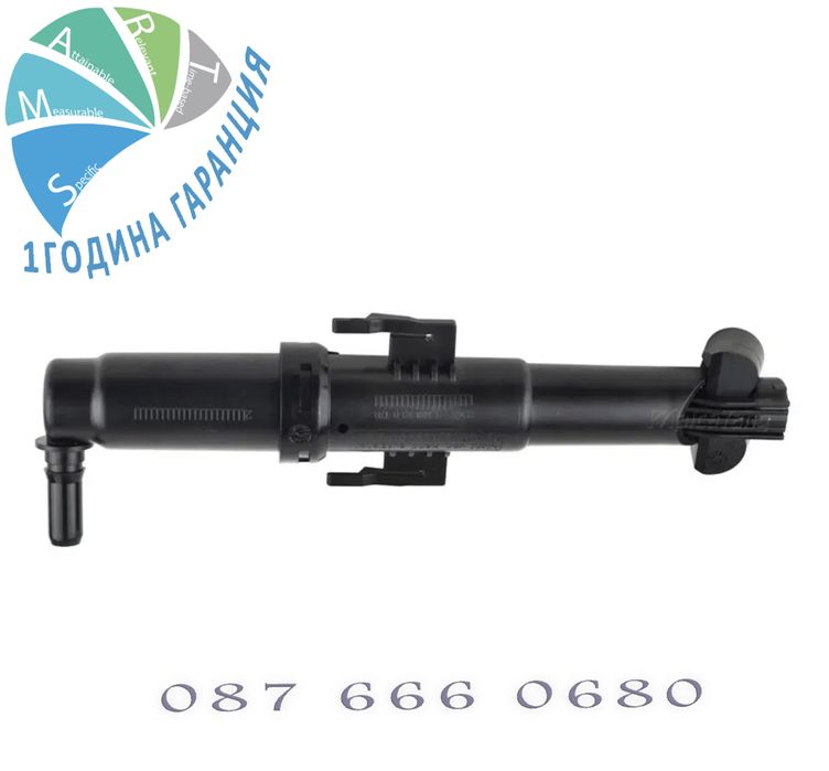 Пръскалка дюза Bmw f12 6 630 чистачка 645 дюзи бмв бутон