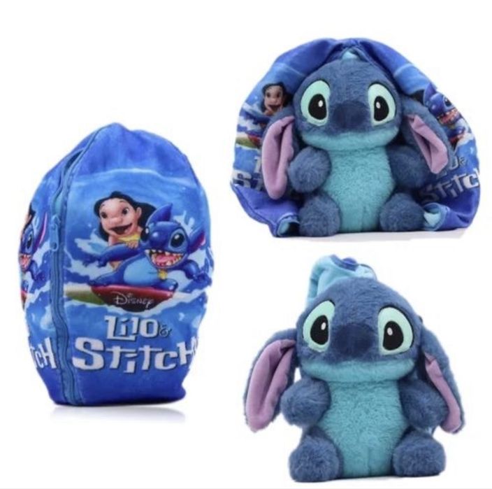 Трансформираща се плюшена играчка Стич 2в1, Stitch