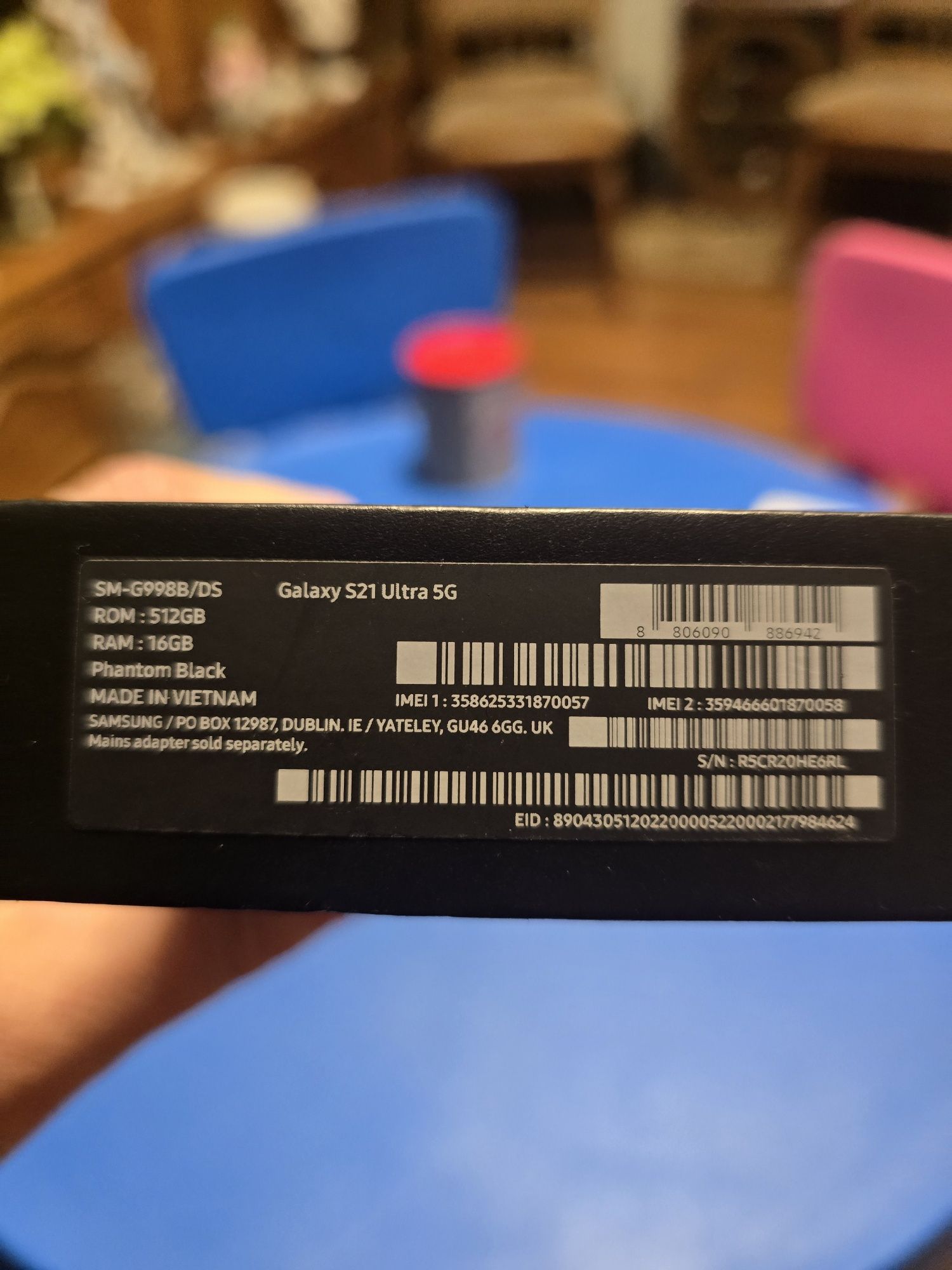 Samsung Galaxy S21 Ultra 512gb